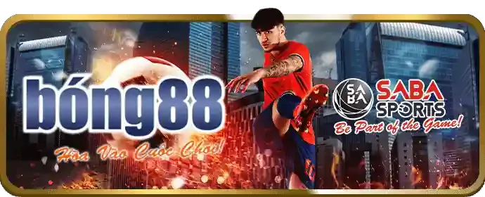 Biểu tượng cookie bên thứ ba